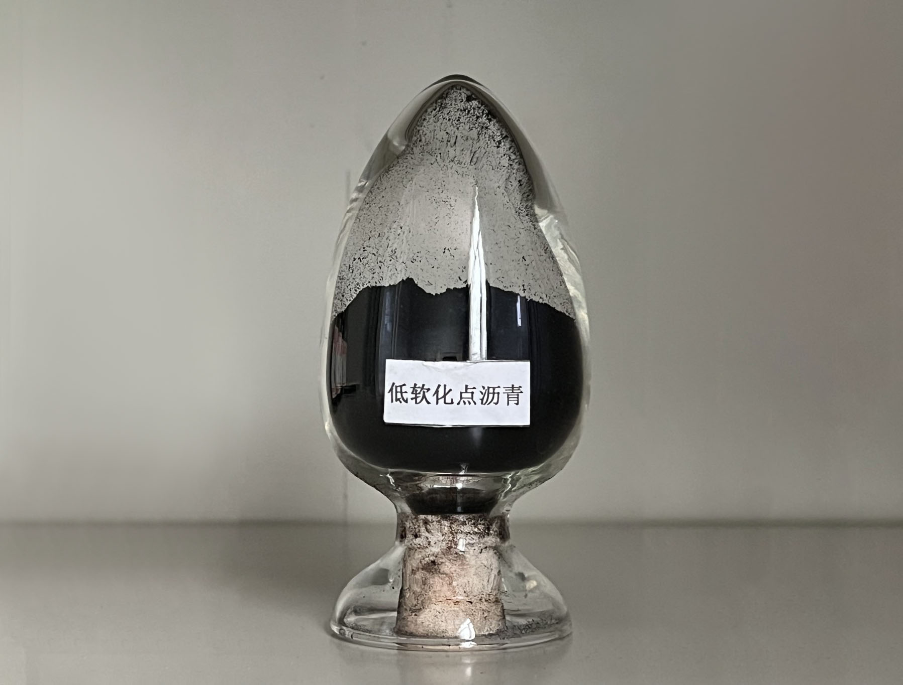 低軟化點(diǎn)瀝青